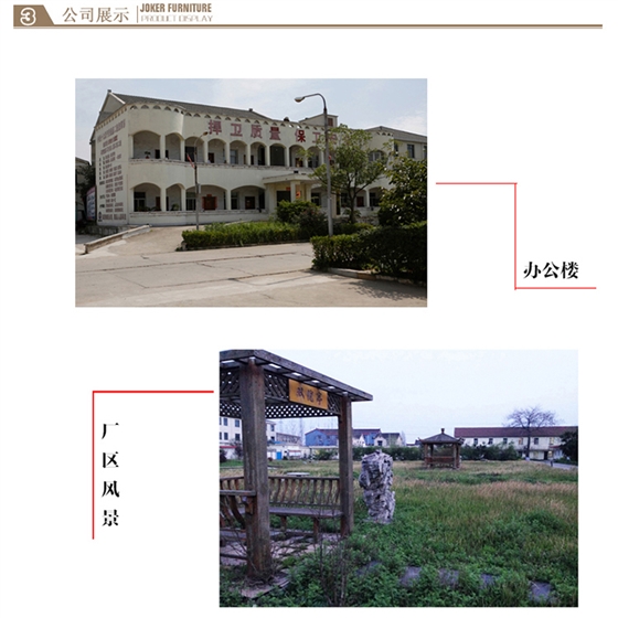 花角、平線、門套系列