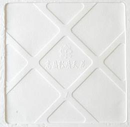 銀虎建材的產(chǎn)品耐摔、踩后還能完整拿起來(lái)，完全達(dá)到我們的標(biāo)準(zhǔn)