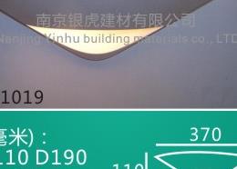 3D美藝裝飾燈 3D美藝裝飾燈
