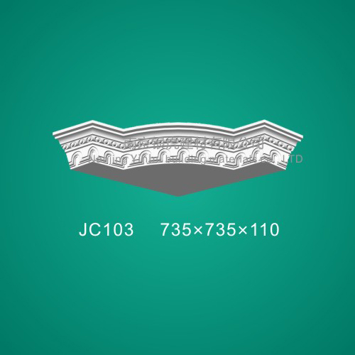 石膏線條天花造型角系列JC103 石膏線條天花造型角系列JC103