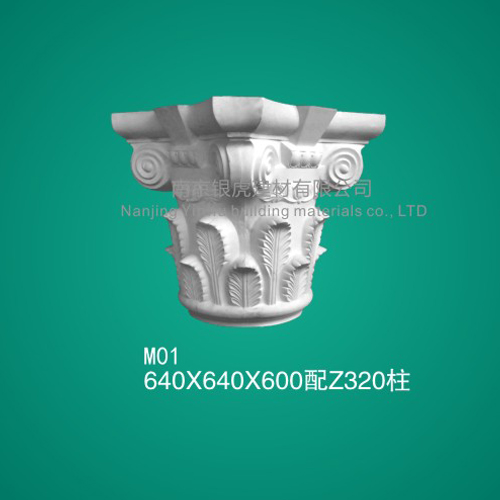 石膏線條7羅馬柱,羅馬柱頭系列M01