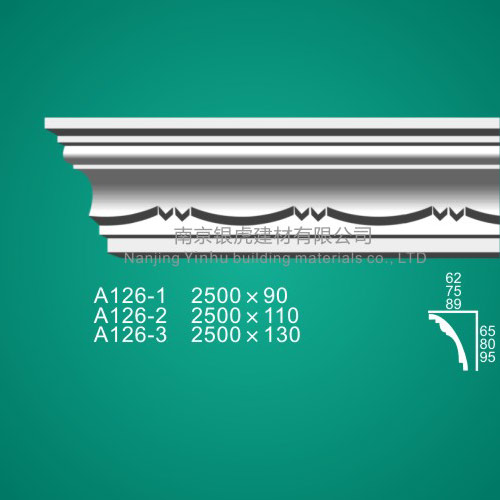 石膏線條角線系列A126