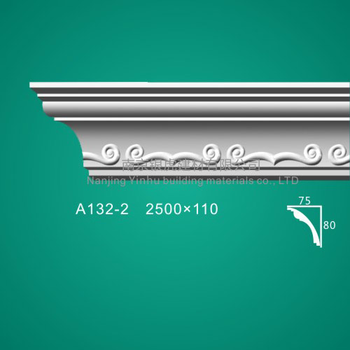 石膏線條角線系列A132-2 石膏線條角線系列A132-2