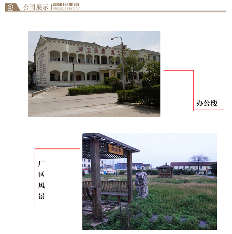 天花造型角系列 天花造型角系列