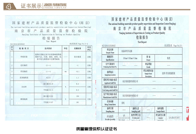 天花造型角系列 天花造型角系列