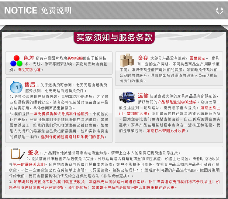 天花造型角系列 天花造型角系列