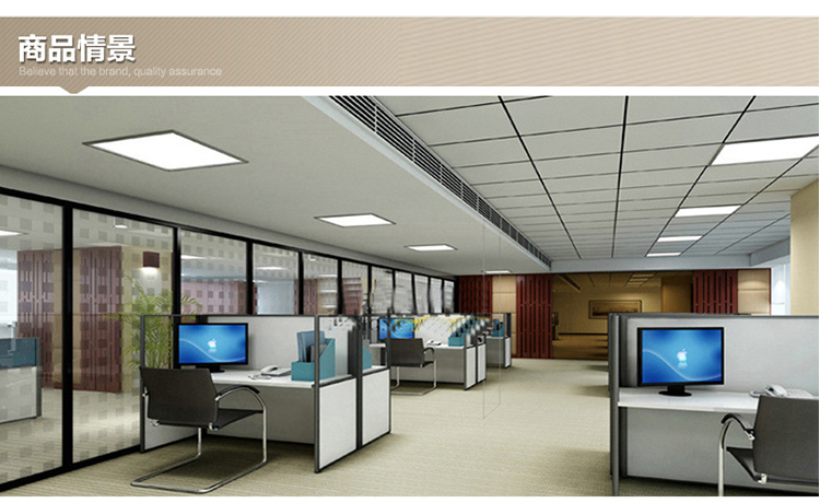 高晶板吊頂效果圖