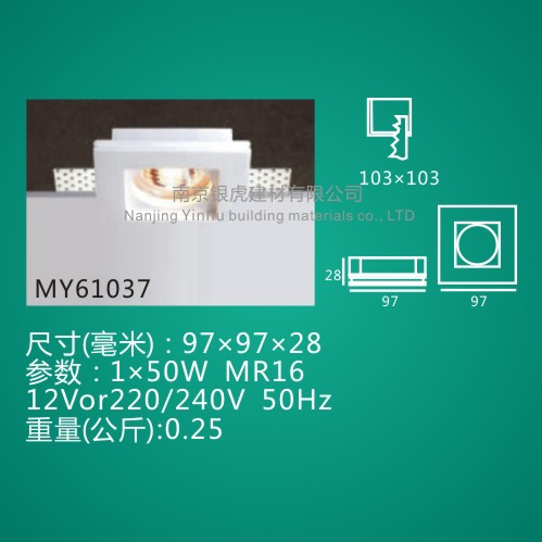 MY61037.jpg MY61037.jpg
