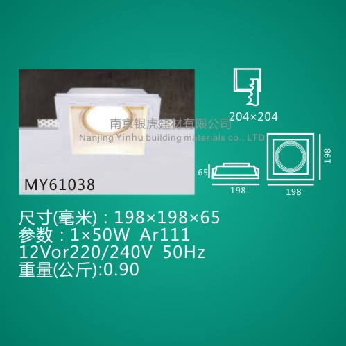 MY61038.jpg MY61038.jpg