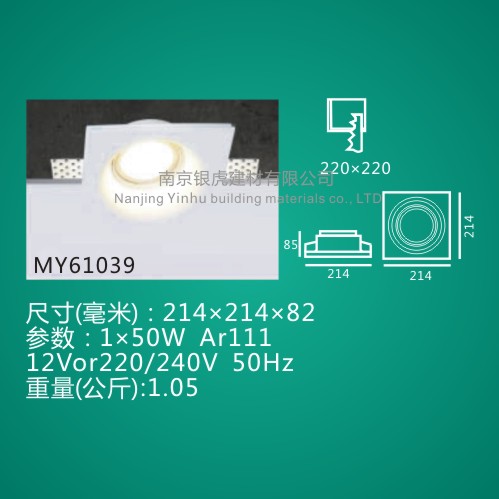 MY61039.jpg MY61039.jpg