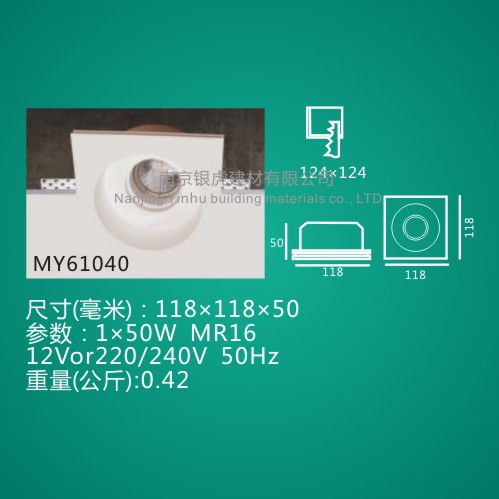 MY61040.jpg MY61040.jpg
