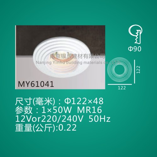 MY61041.jpg MY61041.jpg