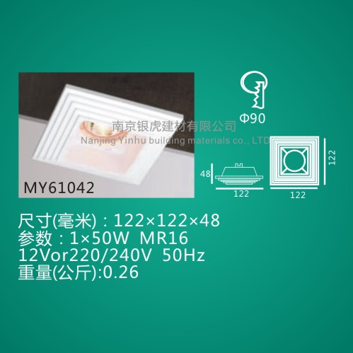 MY61042.jpg MY61042.jpg