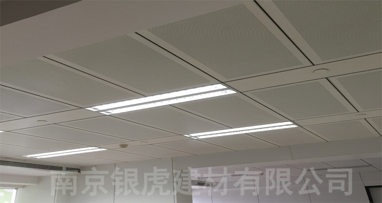 天花吊頂組合圖 天花吊頂組合圖