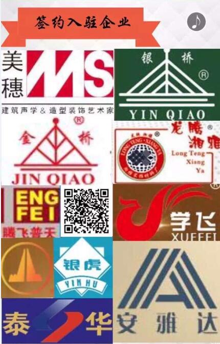 QQ圖片20160818105652.jpg QQ圖片20160818105652.jpg