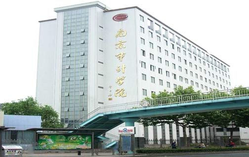 南京市審計學院(8000㎡)